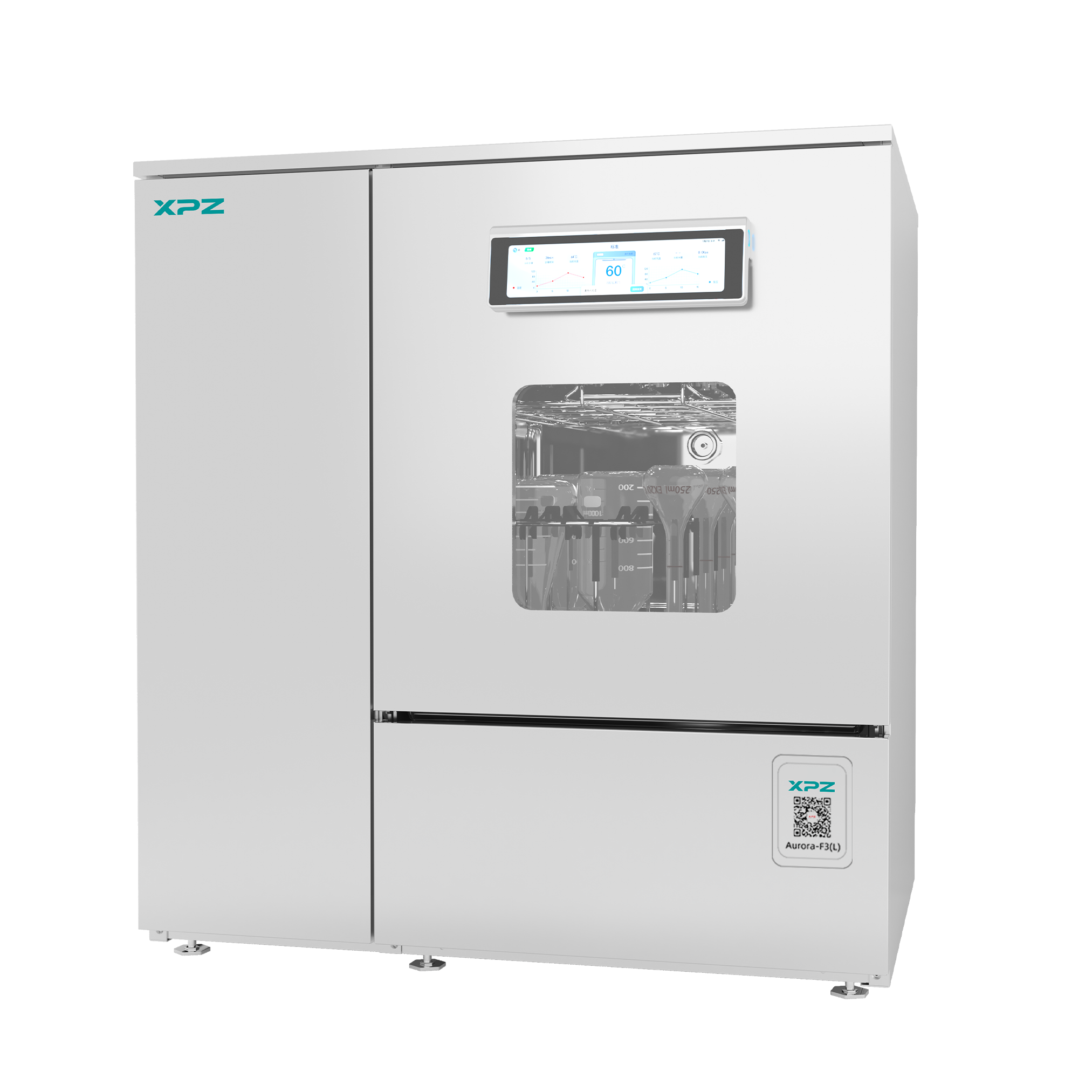 Aurora-F3L极智版实验室洗瓶机